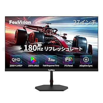 FeuVisionビジネス&ゲーミングモニター 24インチ フルHD 120Hz 楽天市場】FeuVision ゲーミングモニター 24.5インチ 300Hz